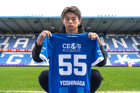 Official: Japanese youth international Yumeki Yoshinaga signs 4.5-year contract at KRC Genk