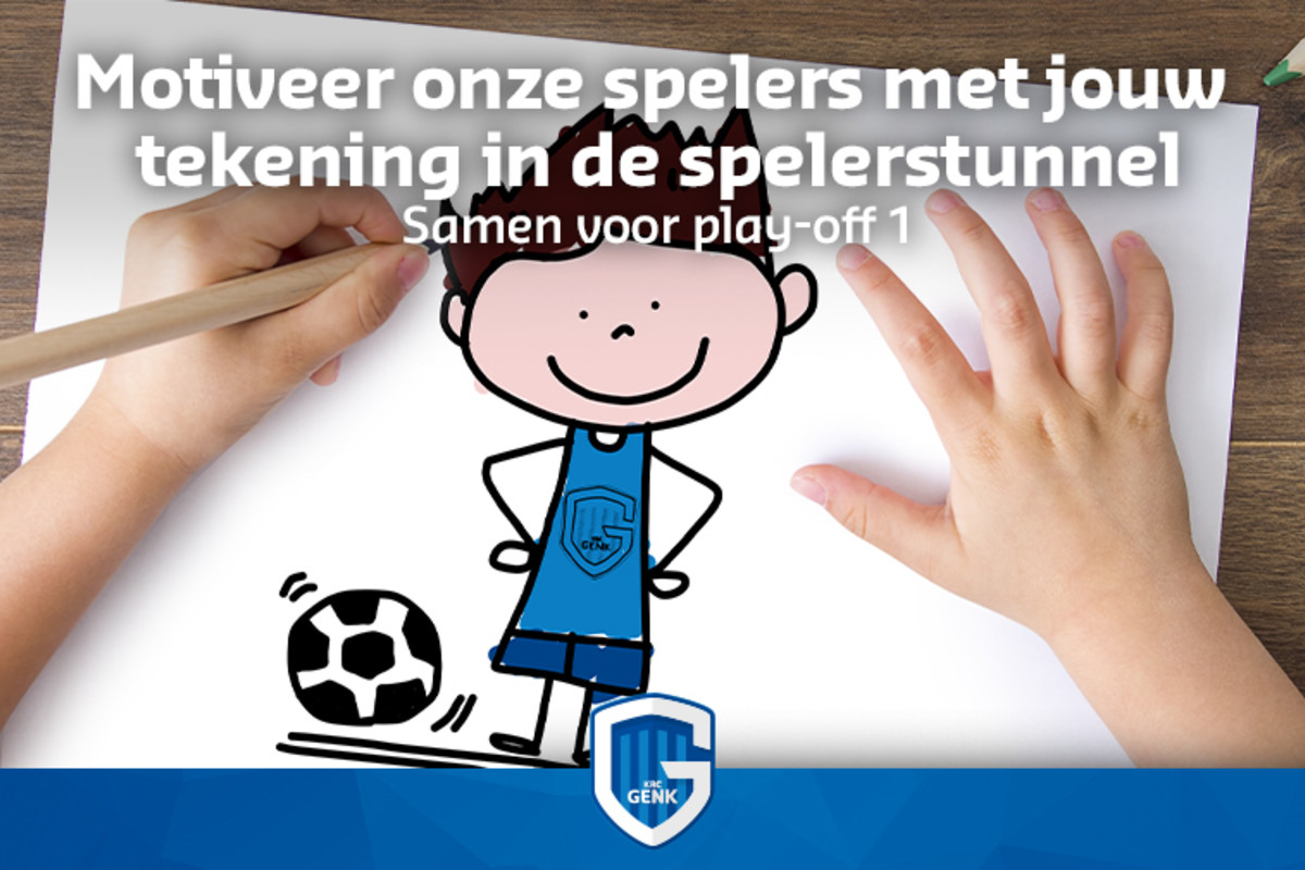 Jouw tekening in de spelerstunnel!