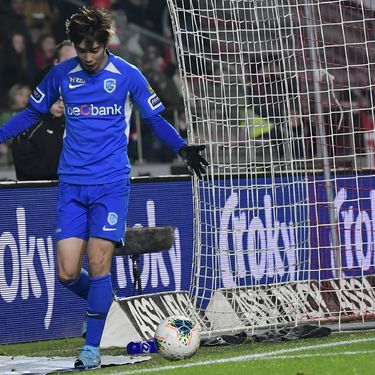 Royal Antwerp FC v KRC Genk - Belgian Cup