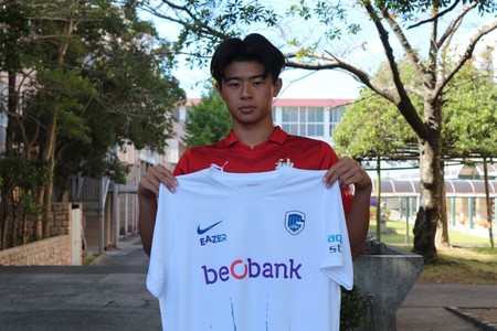 Japanese youth international Yumeki Yoshinaga new transfer Jong Genk
